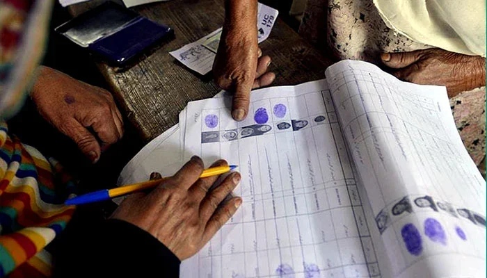 بہاول پورالیکشن 2024 ووٹ کاسٹنگ کی شرح میں اضافہ