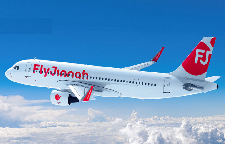 فلائی جناح نے اسلام آباد اور شارجہ کے درمیان اپنی پہلی بین الاقوامی پرواز کا آغاز کردیا