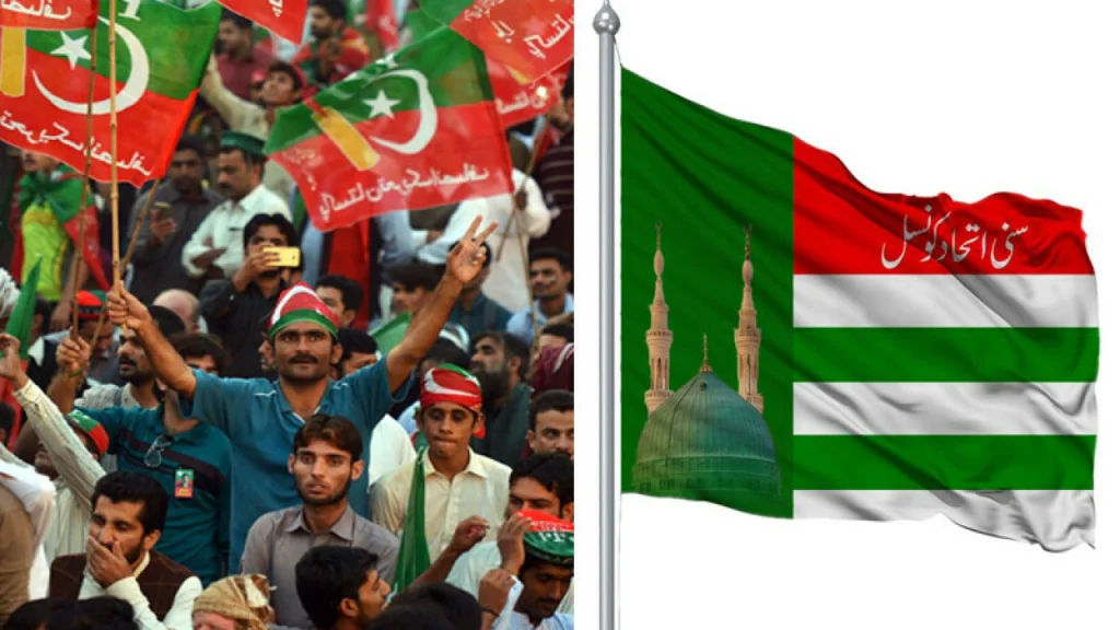 پی ٹی آئی کے آزاد منتخب اراکین نے سنی اتحاد کونسل میں شمولیت کا فیصلہ