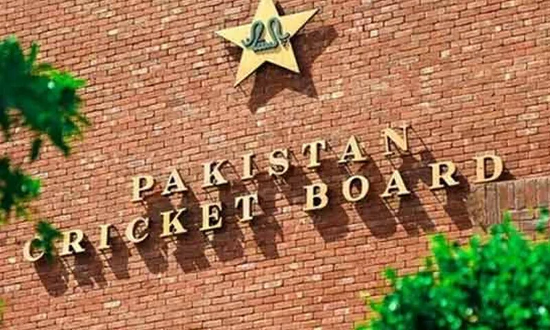 پی سی بی کو براہ راست وزیراعظم آفس کے ماتحت کر دیا گیا