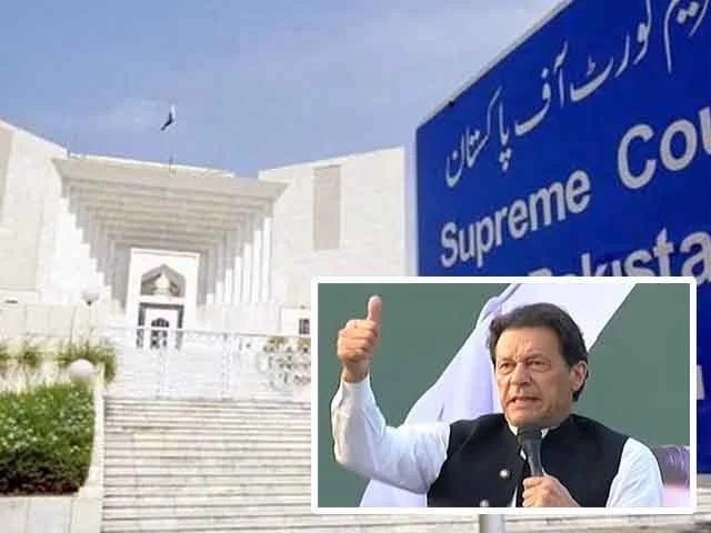 انتخابات: عمران خان کی جماعت نے سپریم کورٹ سے انتخابی عمل میں مداخلت کی درخواست کر دی