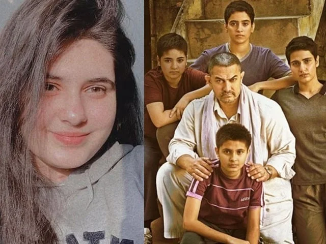 عامر خان کی فلم 'دنگل' کی اداکارہ 19 سال کی عمر میں انتقال کر گئیں