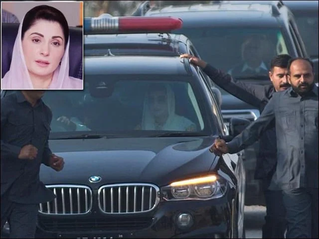 مریم نواز کو وزیراعلیٰ پنجاب کی سیکیورٹی فراہم کر دی گئی
