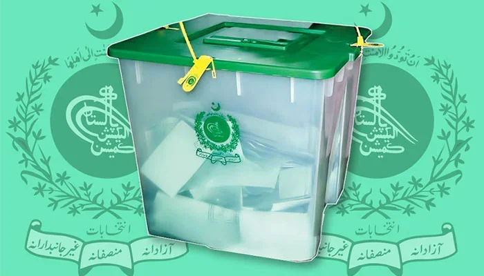 سیل شدہ بیگ میں پہلے سے موجود 500 بیلٹ پیپرز نکلے، جمیل دشتی