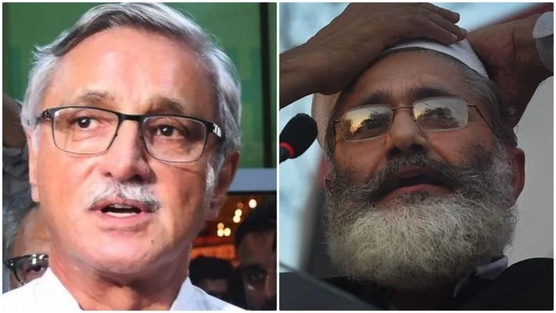 انتخابات میں شکست کے بعد سراج الحق اور جہانگیر ترین مستعفی ہو گئے