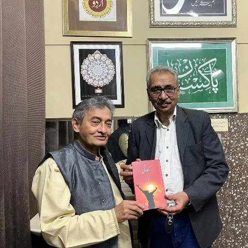 جامعہ زکریا:سویڈن میں مقیم ممتازشاعرجمیل احسن کے اعزازمیں شعری نشست