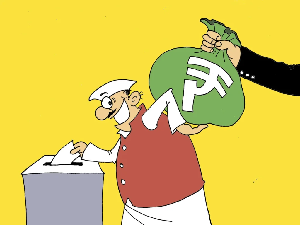 سپریم کورٹ نے رشوت کیس میں اراکین اسمبلی اور ایم ایل ایز کو دی گئی مراعات ختم کر دیں، کیا ہے پورا معاملہ؟