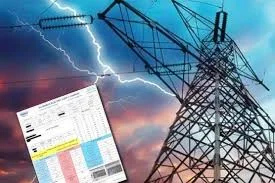 بجلی کے بل میں کمی کے لیے نیپرا کو درخواست جمع کرادی گئی ہے۔