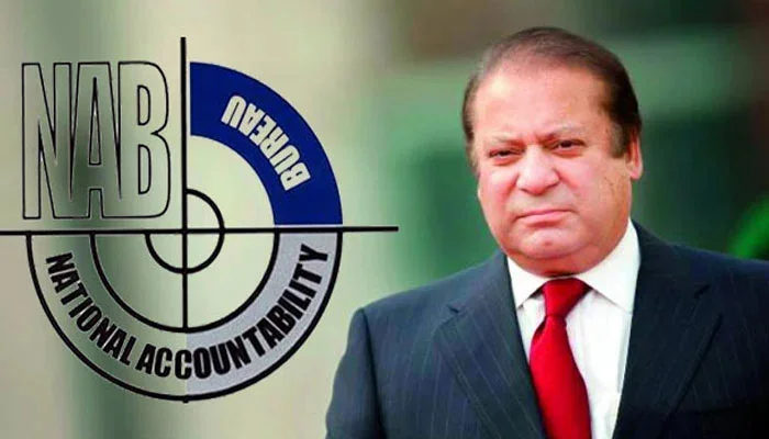 نواز شریف کو تونشے خانہ گاڑی کیس میں کلین چٹ مل گئی