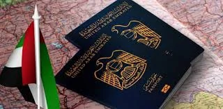 یو اے ای میں فیملی اقامہ کے لیے ایک نئی سہولت کا آغاز