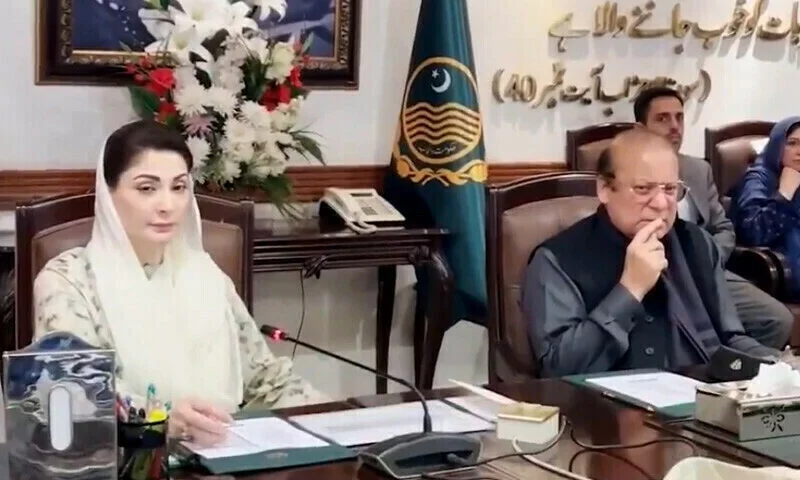 نواز شریف کی ہدایت پر ن لیگ پنجاب کا اجلاس آج طلب