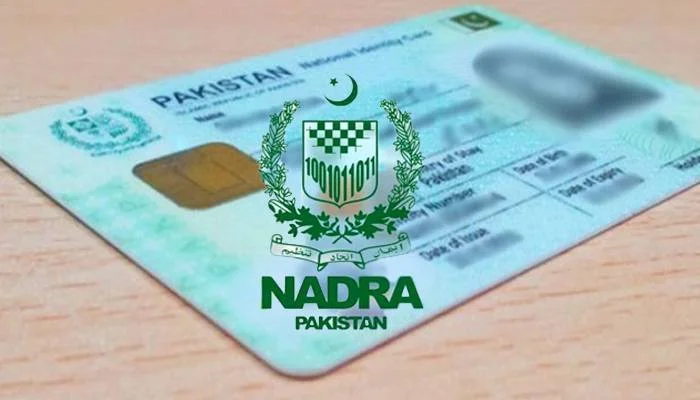 3 کروڑ سمارٹ کارڈز کی خریداری میں بے ضابطگیوں کا انکشاف