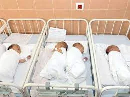 باجوڑ میں خاتون نے بیک وقت 4 بچوں کو جنم دیا