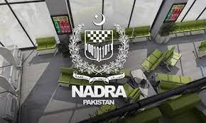 نادرا کا سائبر سیکیورٹی سسٹم کو مزید مضبوط کرنے کا فیصلہ