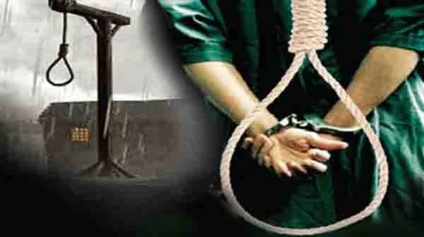 ویتنام کے سب سے بڑے فراڈ کیس میں ایک خاتون کو سزائے موت سنائی گئی ہے