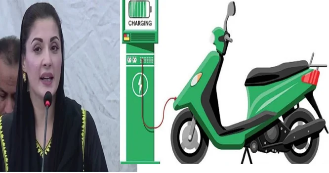 طلباء کو بائیک فراہم کرنے کے منصوبے کا آغاز