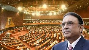 صدر آصف علی زرداری نے پارلیمنٹ کا مشترکہ اجلاس بلایا
