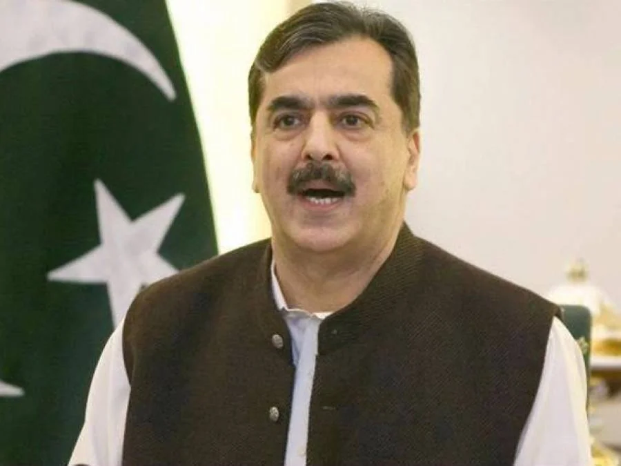 سیاستدان متحد ہو کر ملک کی حالت بدلیں، چیئرمین سینٹ یوسف گیلانی