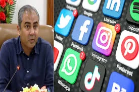 میں چاہتا ہوں سوشل میڈیا پر قانون سازی ہو: محسن نقوی