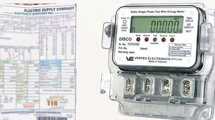 بلوں میں فیول پرائس ایڈجسٹمنٹ میں کمی کا اعلان