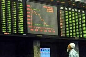 وفاقی کابینہ کا اجلاس کل طلب کر لیا گیا ہے