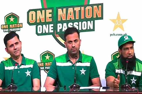 نیوزی لینڈ کے خلاف سیریز کے لیے قومی ٹیم کا اعلان کر دیا گیا