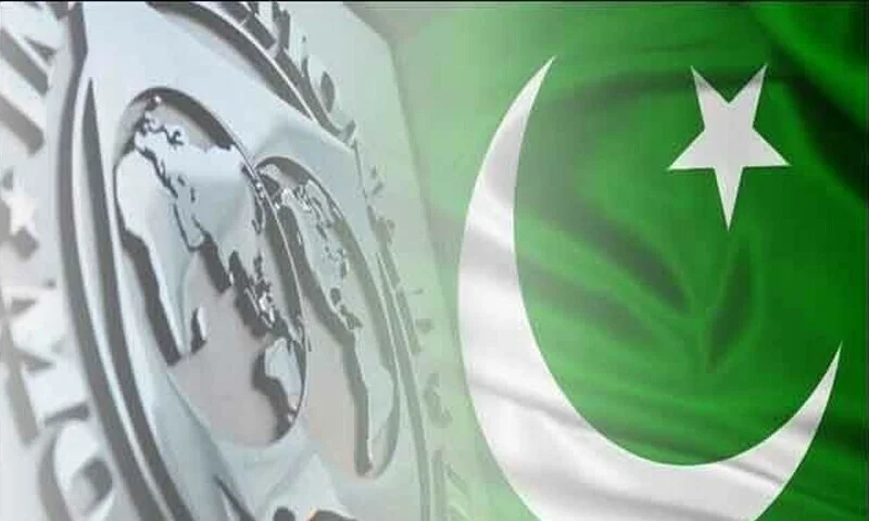 بورڈ آف ہائر سیکنڈری ایجوکیشن نے اینڈرائیڈ ایپ لانچ کر دی