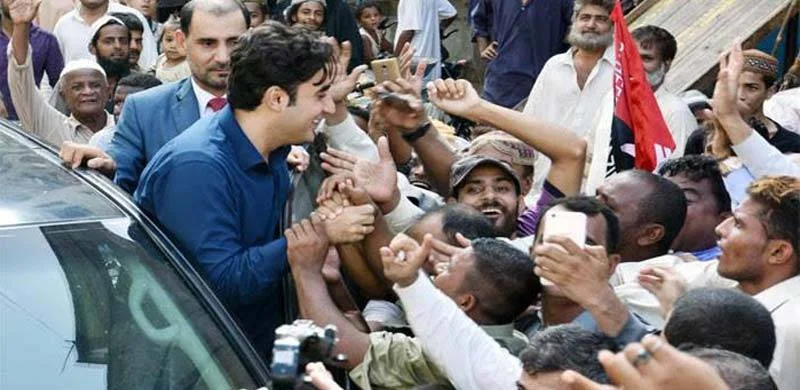 18ویں ترمیم کے تحت مقرر کردہ وزارتیں ختم کی جائیں، بلاول بھٹو زرداری