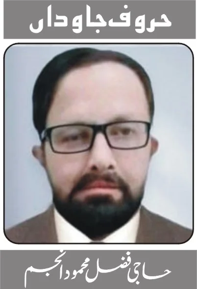 عام سے عوام۔!!!