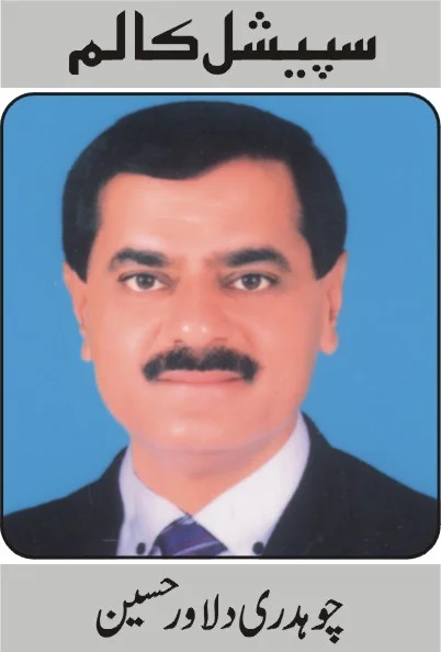 صلاح الدین ایوبی اور شاریہ کا الزام