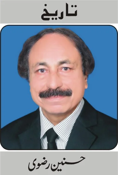 یکم مئی کو ہوا کیاتھا؟