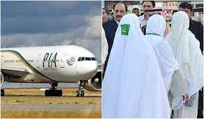 سرکاری حج اسکیم کے تحت عازمین کی روانگی 9 مئی سے شروع ہوگی۔