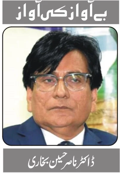 تعلیمی اداروں میں قابل ایڈمنسٹریٹرز کی تقرری