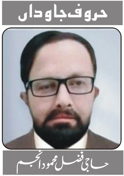 کچھ مشکل فیصلے لیکن عمل کون کریگا؟ ۔!!!