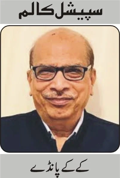 ہمارے گھر اور شہر اتنے گرم کیوں ہو گئے؟