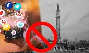 پنجاب میں چھ محرم سے انٹرنیٹ بند کرنے کا فیصلہ