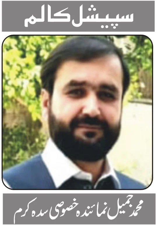 ہسپتال سدہ کے انچارج ڈاکٹر سید واجد علی شاہ تبدیل، ڈاکٹر رحیم گل نے چارج سنبھال لیا