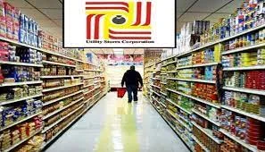 یوٹیلیٹی سٹورز پر وزیرِ اعظم ریلیف پیکیج کی مدت ختم ہو گئی