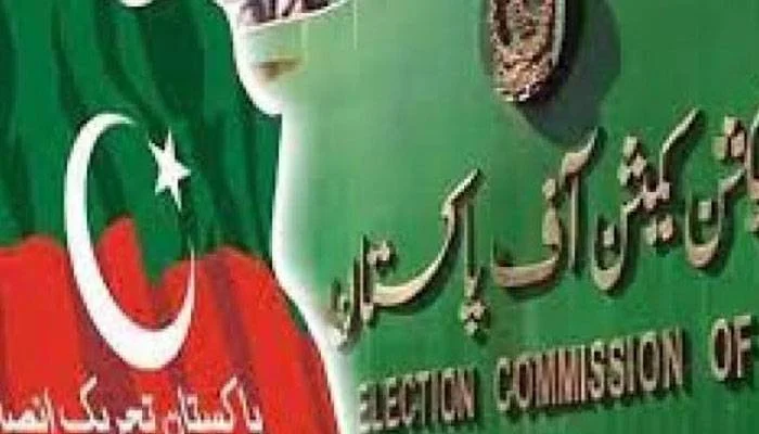 رجسٹرڈ سیاسی جماعتوں کی فہرست جاری کر دی