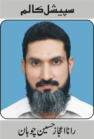 بھارت کو مسئلہ کشمیر پر بات کرنی چاہیے، پاکستان کی حمایت جاری رہے گی:وزیراعظم شہباز شریف