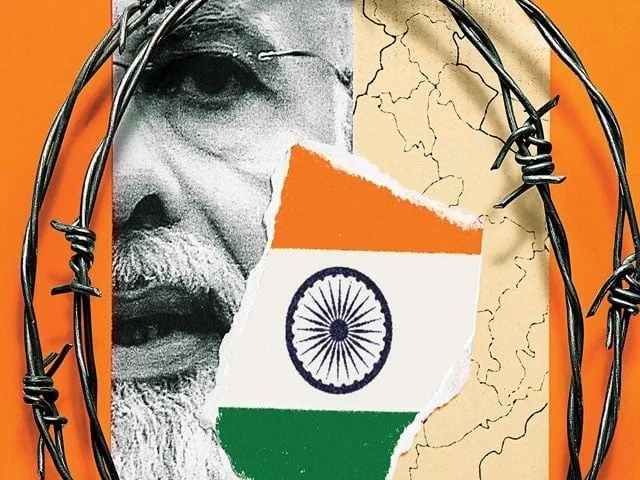 بھارت کی پاکستان کے خلاف سازش بے نقاب: سیکیورٹی فورسز کی چوکسی