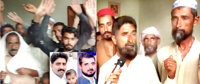 "مریم نواز کا ہر شہر میں پی ایچ اے بنانے کا اعلان: فلاحی منصوبوں کا آغاز"