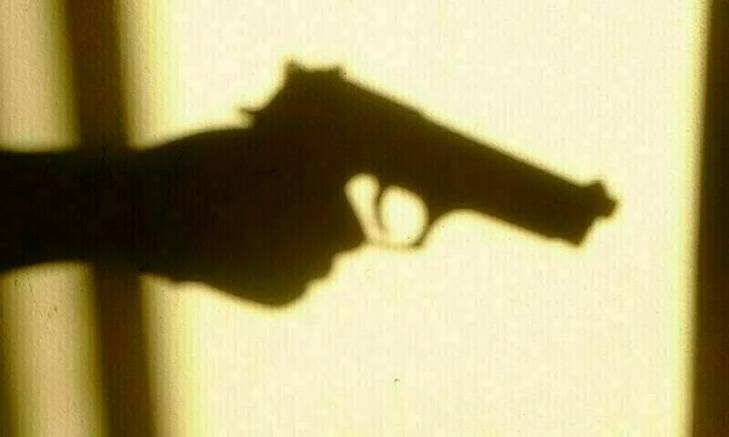 "نئے نوٹوں کے آرٹ مقابلے میں خواتین کی فتح: سٹیٹ بینک نے فاتحین کا اعلان کر دیا"