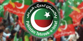 تحریک انصاف جلسہ: 21 ستمبر کو لاہور جلو پارک میں