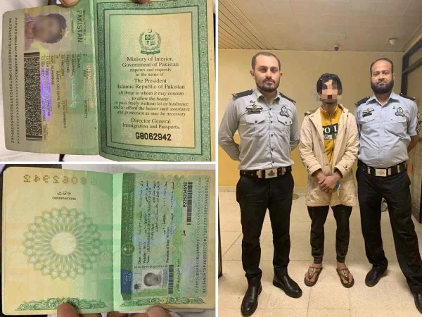 "بھارت کے آبا ئی گاؤں میں کاملا ہیرس کی جیت کے لیے دعا"