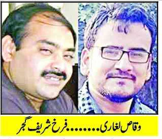 سعودی وزارت حج وعمرہ نے زائرین کوبڑی خوشخبری سنادی