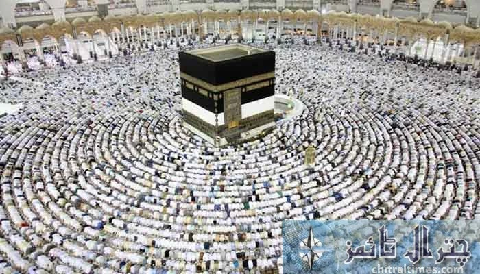 "لاہور: پرویز الٰہی پر نیب ریفرنس میں فرد جرم عائد"