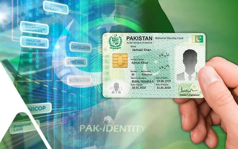 قومی شناختی کارڈ کے قوانین 2002 میں اہم ترامیم: خصوصی افراد کے لئے منفرد کارڈ