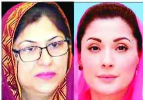 نشتر ہسپتال ایڈز اسکینڈل: ڈاکٹرز اور اسٹاف کے خلاف بڑی انکوائری