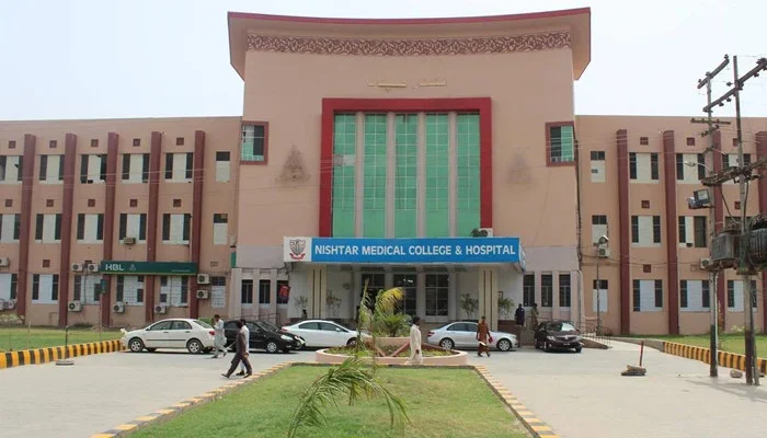 نشتر و کارڈیالوجی ہسپتال کے ایم ایس کو تبدیل کئے جانیکا امکان